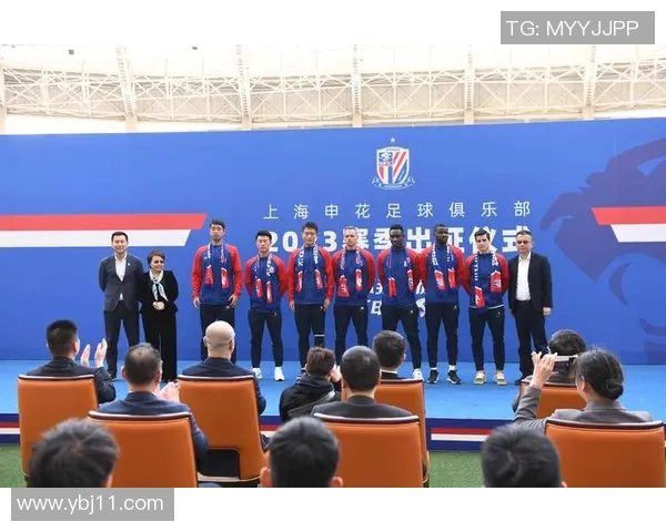 上海足球队转型之路的挑战与机遇分析钻石联赛特别报道