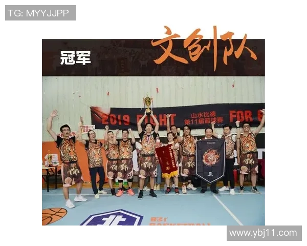 广州篮球队的团队协作精神与战术配合探讨 广州篮球队的团队协作精神与战术配合探讨