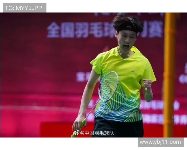 重庆羽毛球队个人能力分析与提升策略探讨