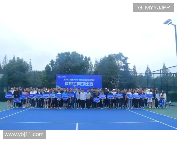 深圳网球队的崛起与发展探讨聚焦于力量与团队精神的结合