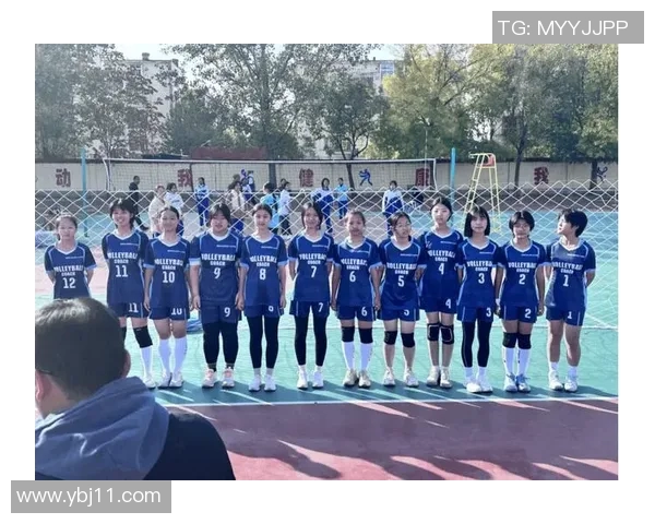 王秀英独家分享排球技巧与心得助你提升竞技水平