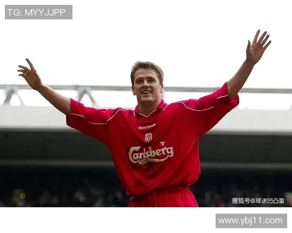 英格兰足球传奇欧文的辉煌生涯与成就全景解析 英格兰足球传奇欧文的辉煌生涯与成就全景解析