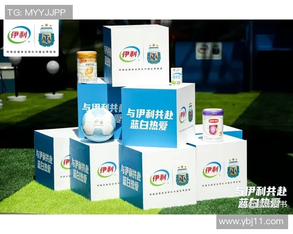 伊利足球明星产品推荐助力运动健康提升你的活力与表现 伊利足球明星产品推荐助力运动健康提升你的活力与表现