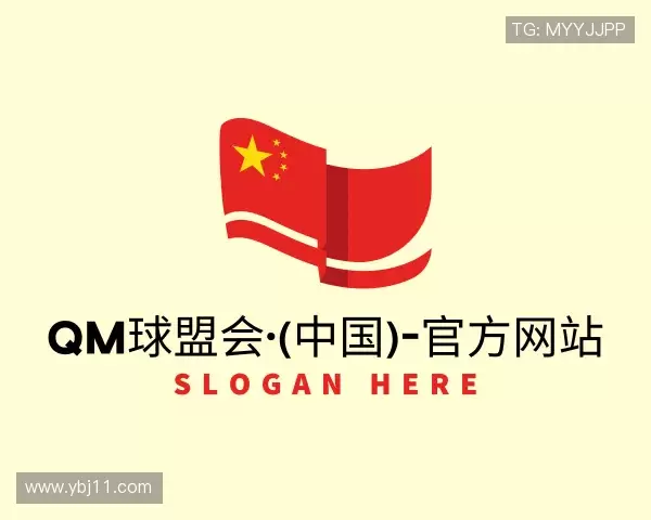 关于QM球盟会