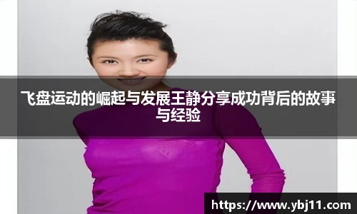 必威