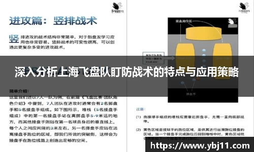 必威betway