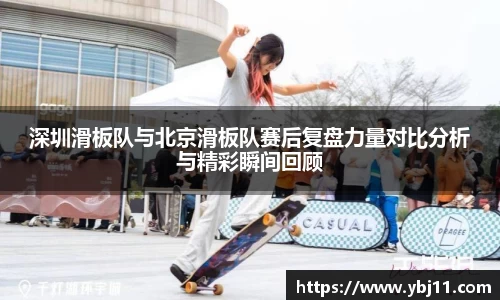 必威betway