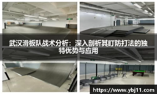 必威